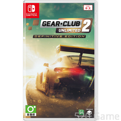 NS 極速俱樂部 無限2  Gear Club Unlimited 2(中/英文) [中文版]